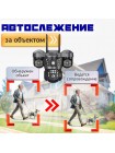 Видеокамера VNI68B 4G — 3-объективная камера с SIM-поддержкой.